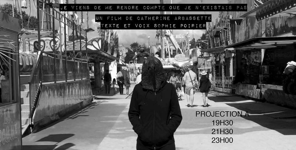 imagefilmcatherineA_n